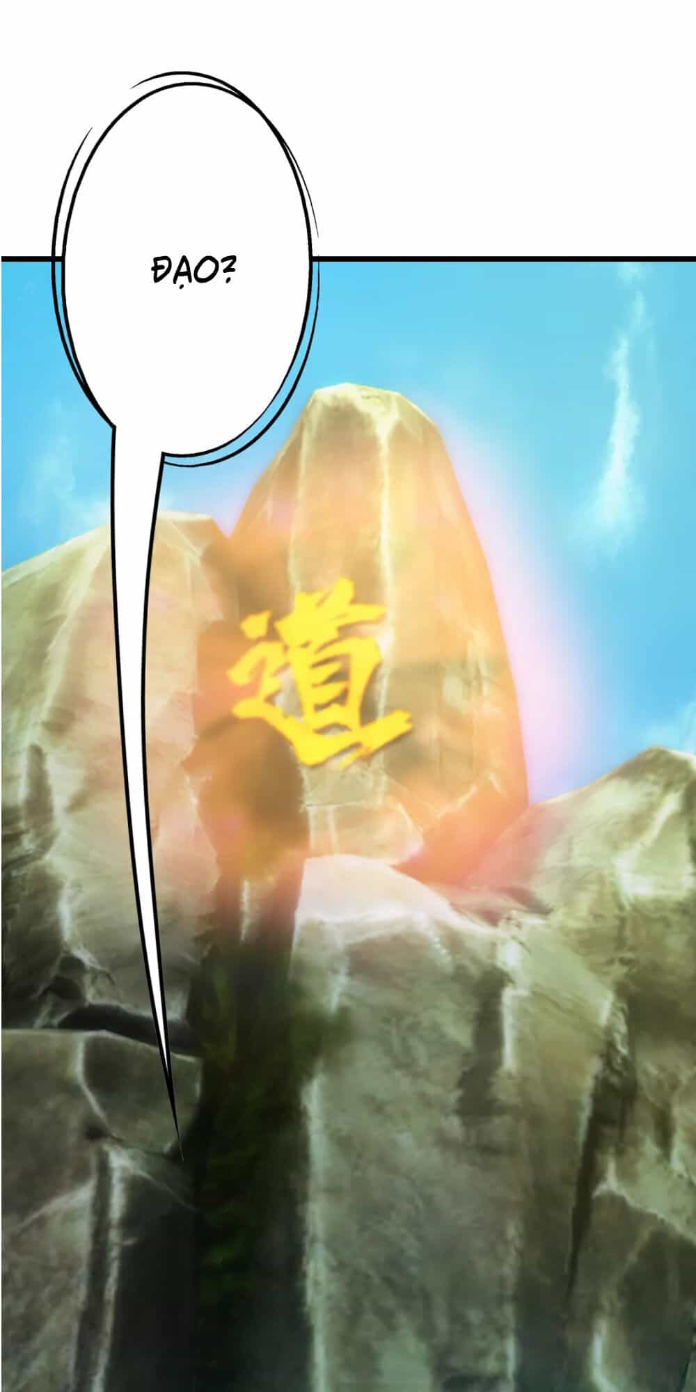 Cái Thế Đế Tôn - Chương 154 - ảnh 13