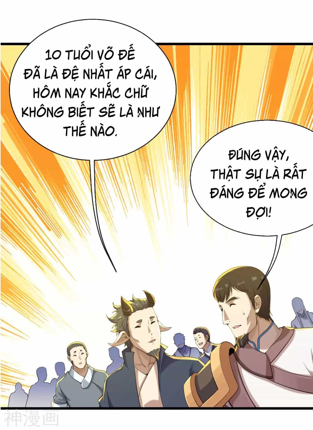 Cái Thế Đế Tôn - Chương 154 - ảnh 19