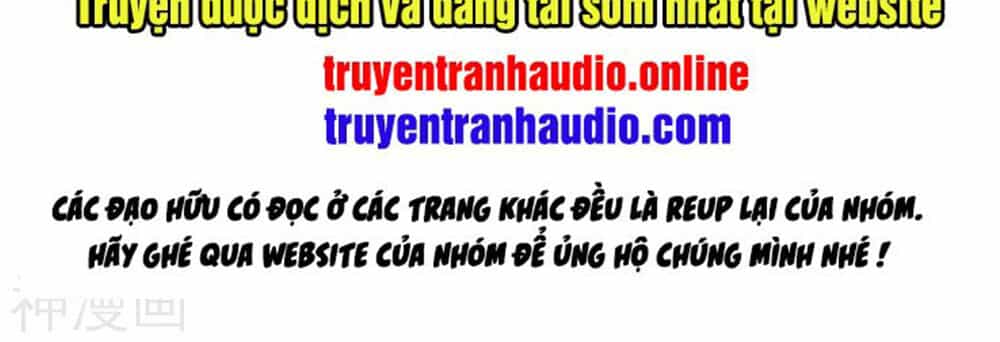 Cái Thế Đế Tôn - Chương 154 - ảnh 2