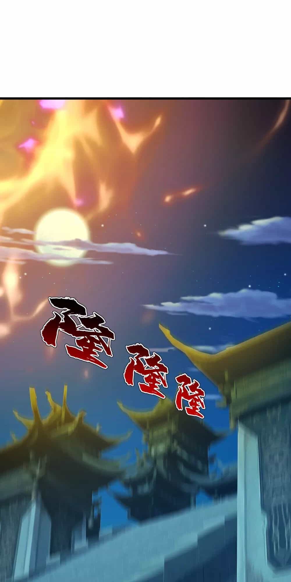 Cái Thế Đế Tôn - Chương 154 - ảnh 26