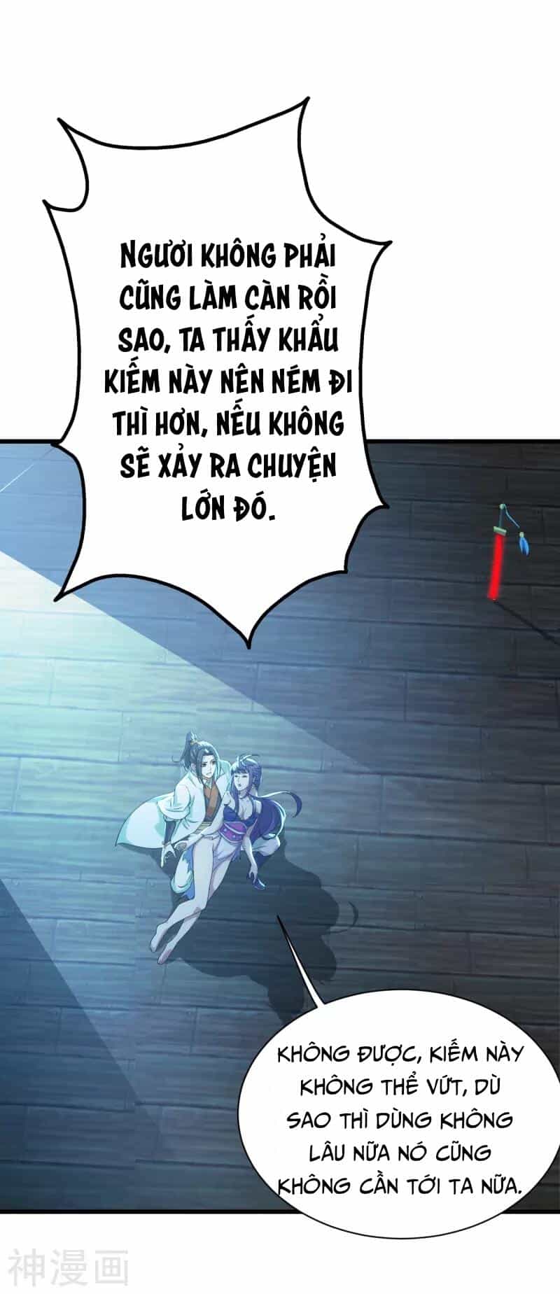 Cái Thế Đế Tôn - Chương 156 - ảnh 12