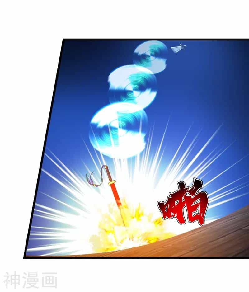 Cái Thế Đế Tôn - Chương 156 - ảnh 6