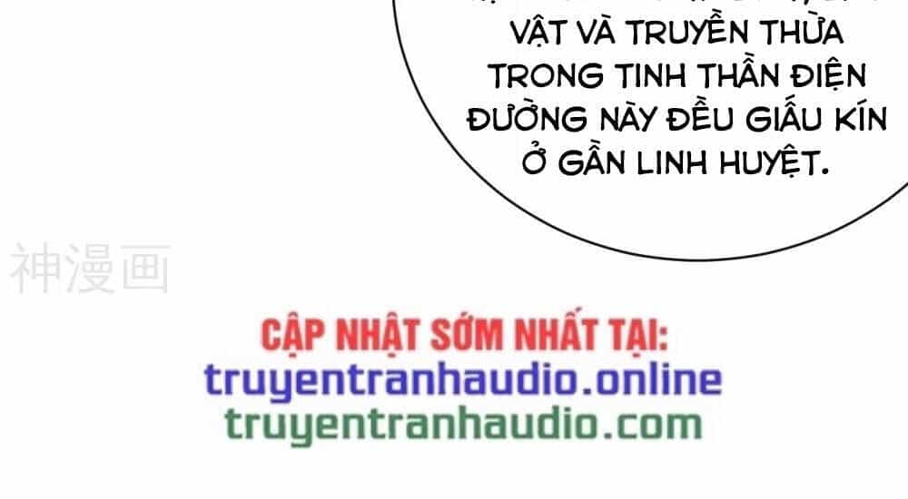 Cái Thế Đế Tôn - Chương 157 - ảnh 21