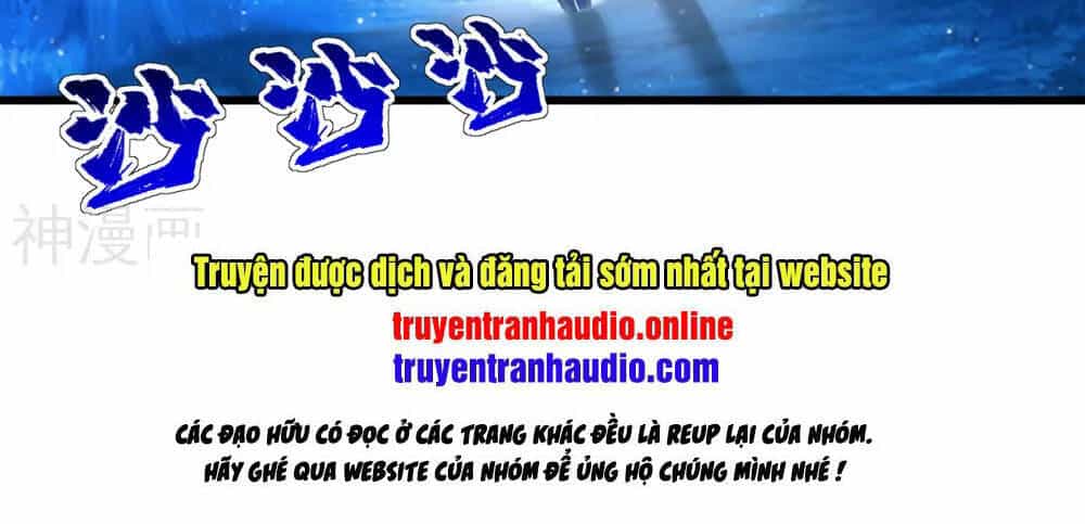 Cái Thế Đế Tôn - Chương 157 - ảnh 37
