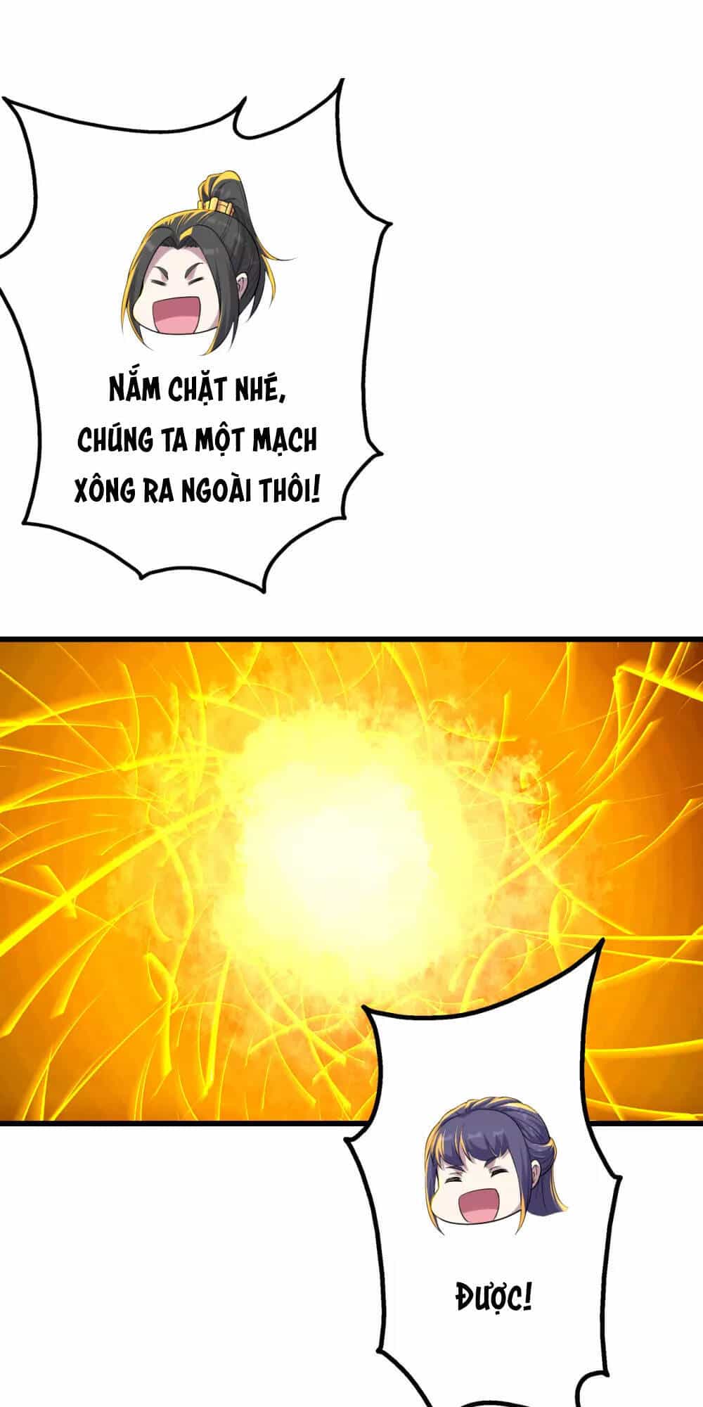 Cái Thế Đế Tôn - Chương 157 - ảnh 6