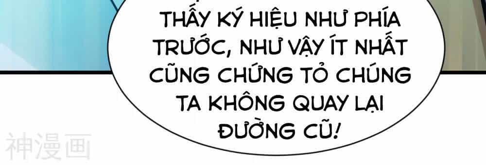 Cái Thế Đế Tôn - Chương 161 - ảnh 13