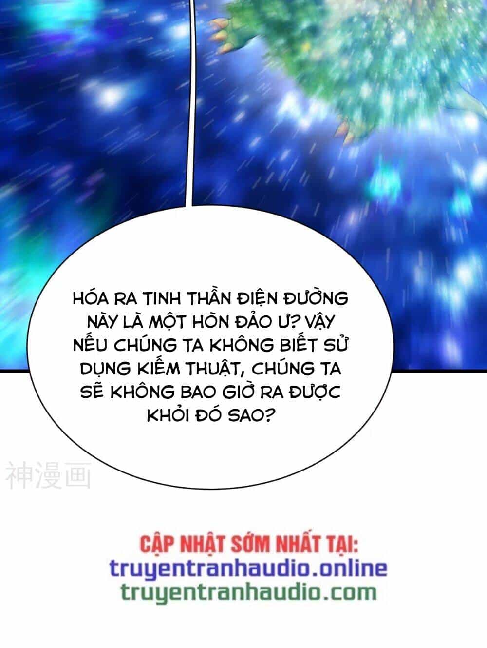Cái Thế Đế Tôn - Chương 162 - ảnh 33
