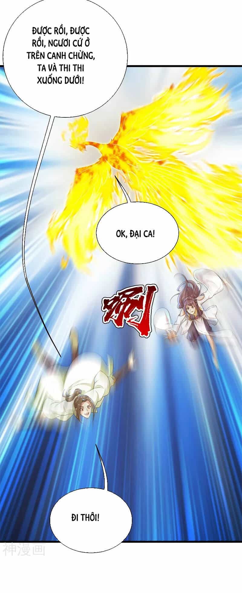 Cái Thế Đế Tôn - Chương 163 - ảnh 13