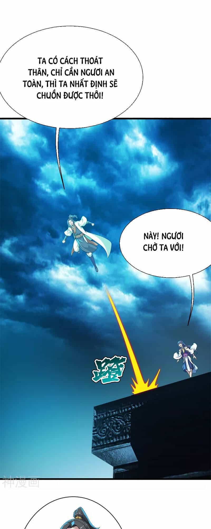Cái Thế Đế Tôn - Chương 163 - ảnh 22