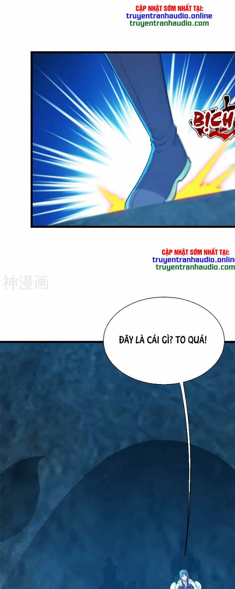 Cái Thế Đế Tôn - Chương 164 - ảnh 4