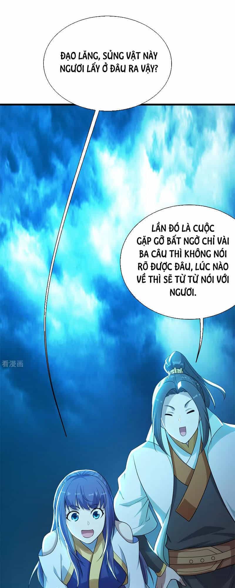 Cái Thế Đế Tôn - Chương 166 - ảnh 18