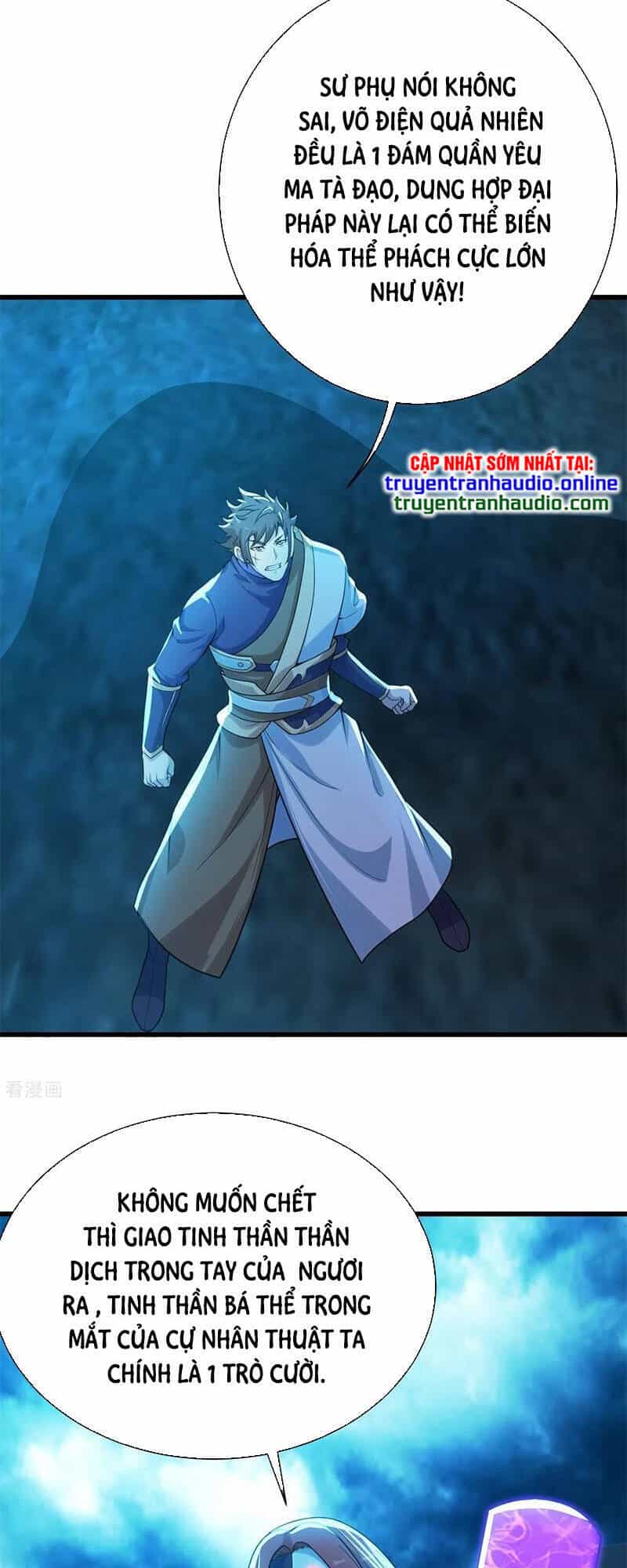 Cái Thế Đế Tôn - Chương 167 - ảnh 13