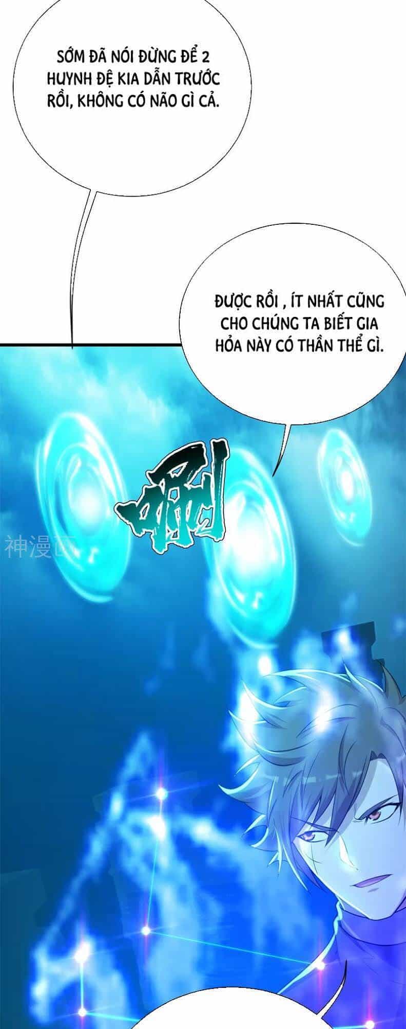 Cái Thế Đế Tôn - Chương 168 - ảnh 14