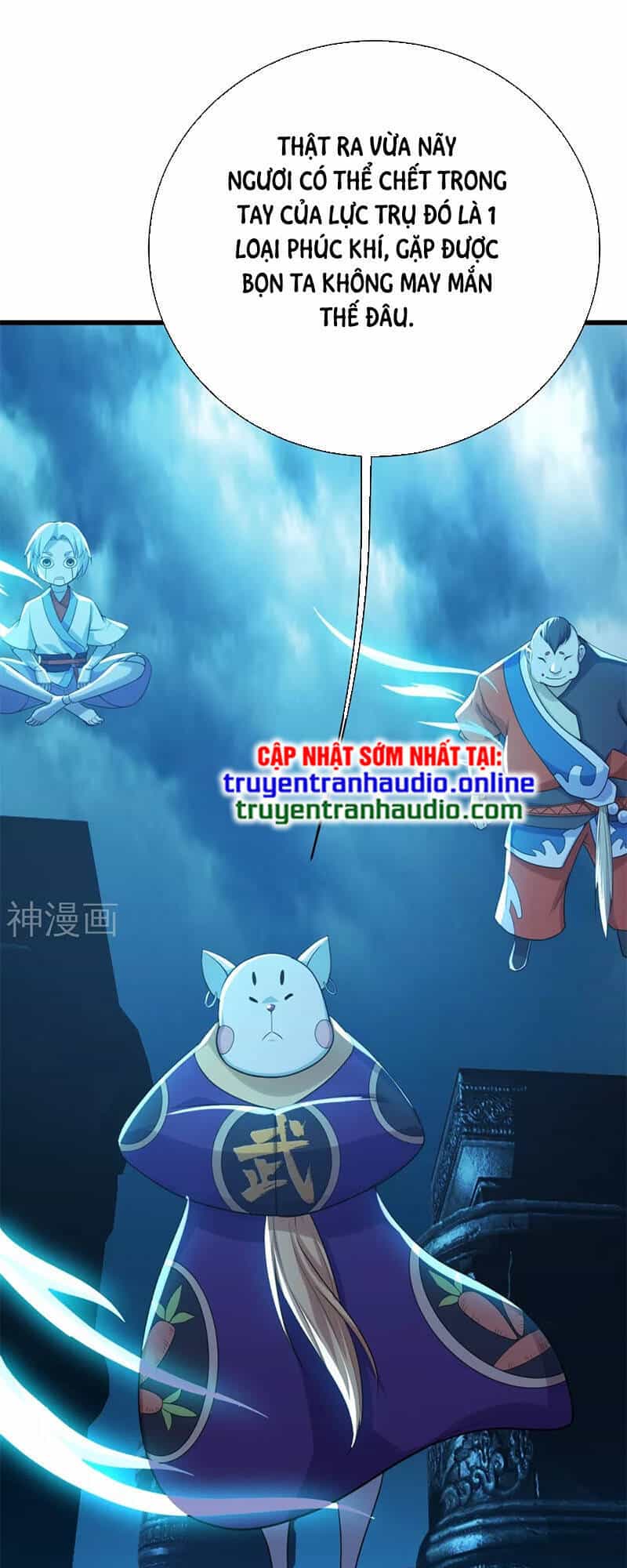 Cái Thế Đế Tôn - Chương 168 - ảnh 16