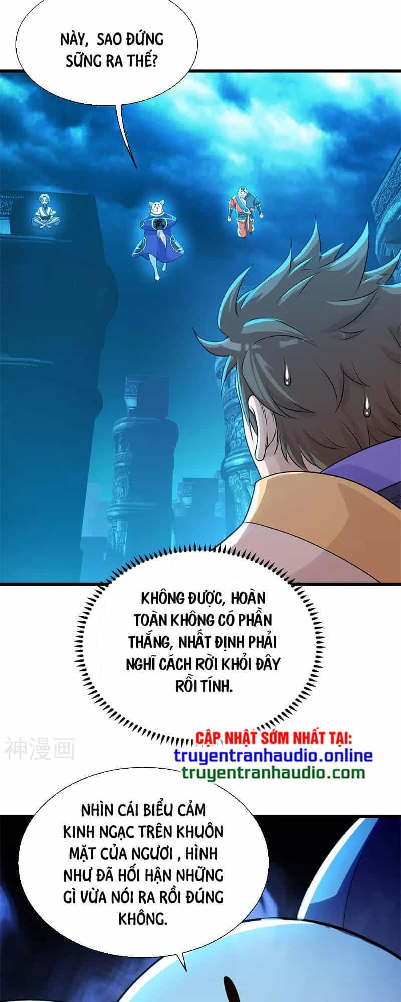 Cái Thế Đế Tôn - Chương 168 - ảnh 20