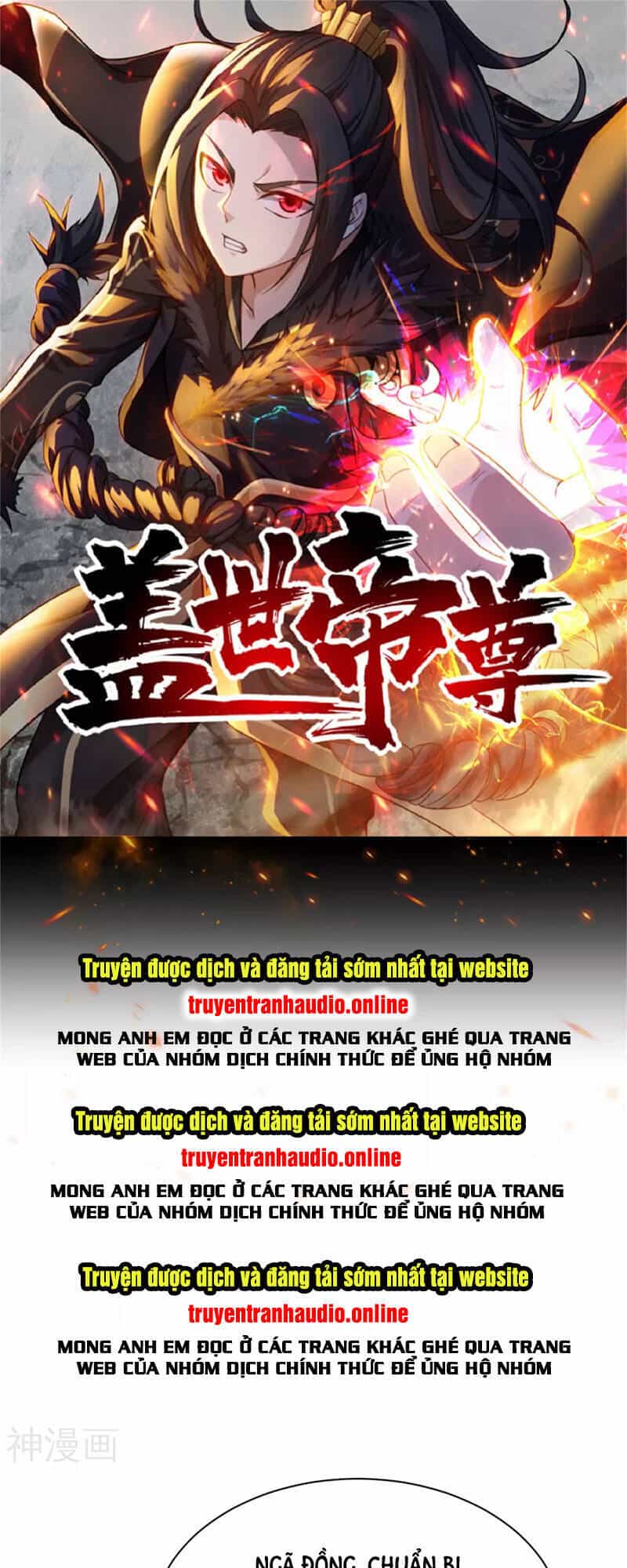 Cái Thế Đế Tôn - Chương 170 - ảnh 1