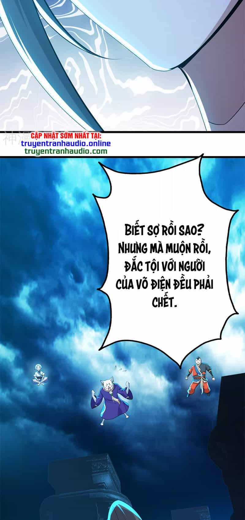 Cái Thế Đế Tôn - Chương 170 - ảnh 12