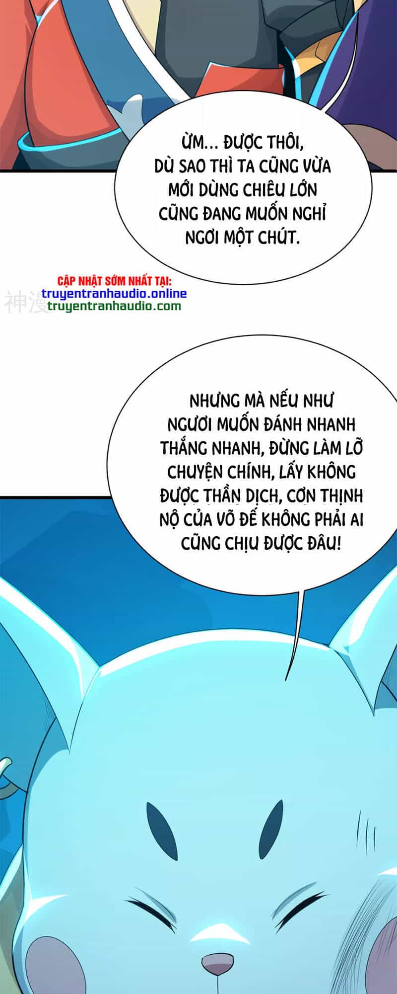 Cái Thế Đế Tôn - Chương 170 - ảnh 15