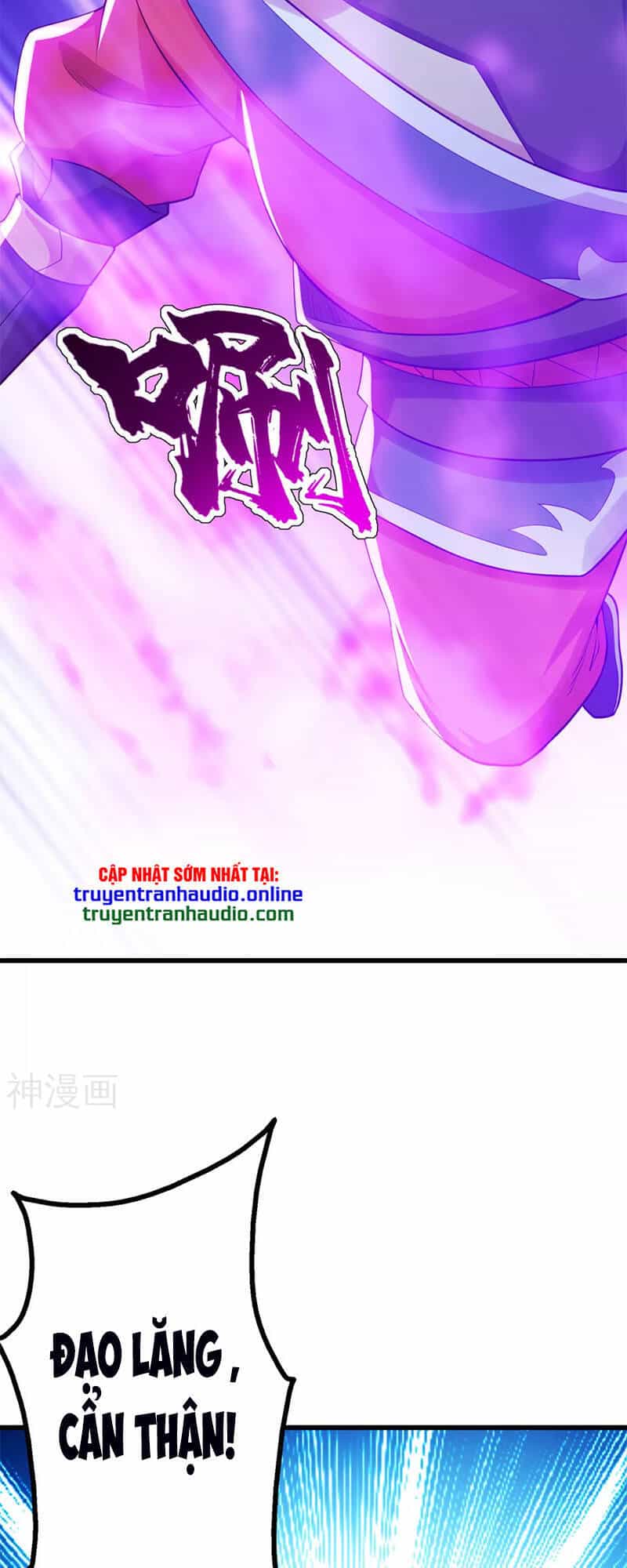 Cái Thế Đế Tôn - Chương 170 - ảnh 21