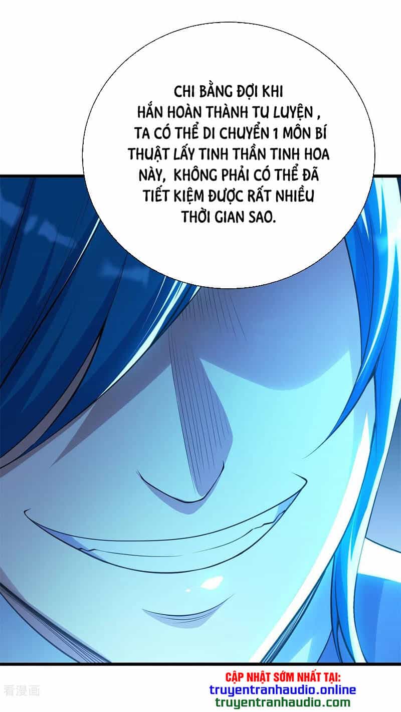 Cái Thế Đế Tôn - Chương 172 - ảnh 16