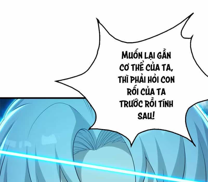 Cái Thế Đế Tôn - Chương 174 - ảnh 16