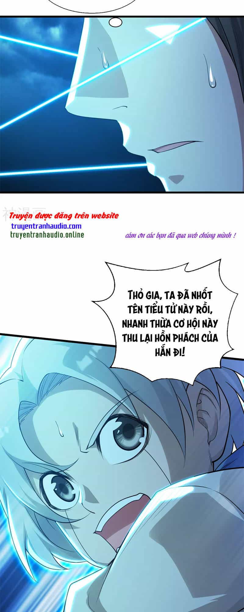 Cái Thế Đế Tôn - Chương 174 - ảnh 21