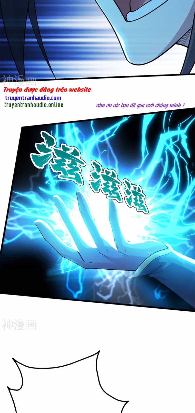 Cái Thế Đế Tôn - Chương 175 - ảnh 3