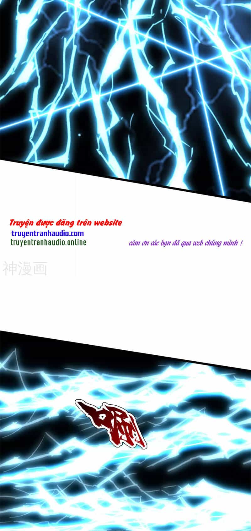 Cái Thế Đế Tôn - Chương 175 - ảnh 5