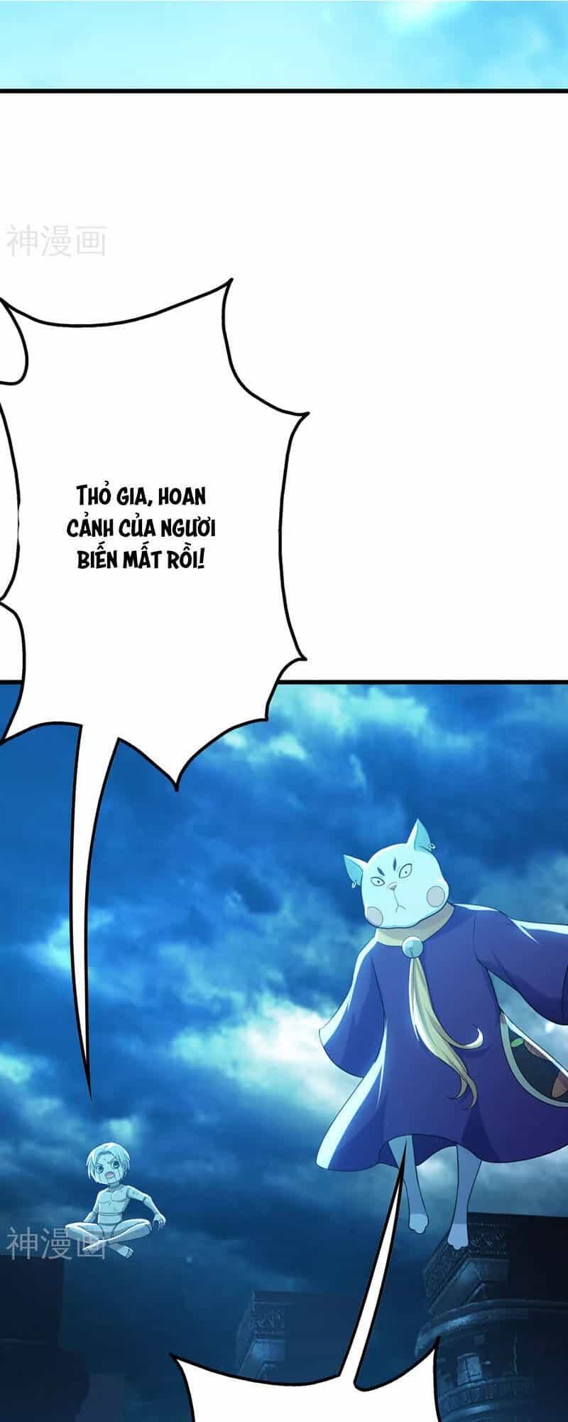 Cái Thế Đế Tôn - Chương 176 - ảnh 17