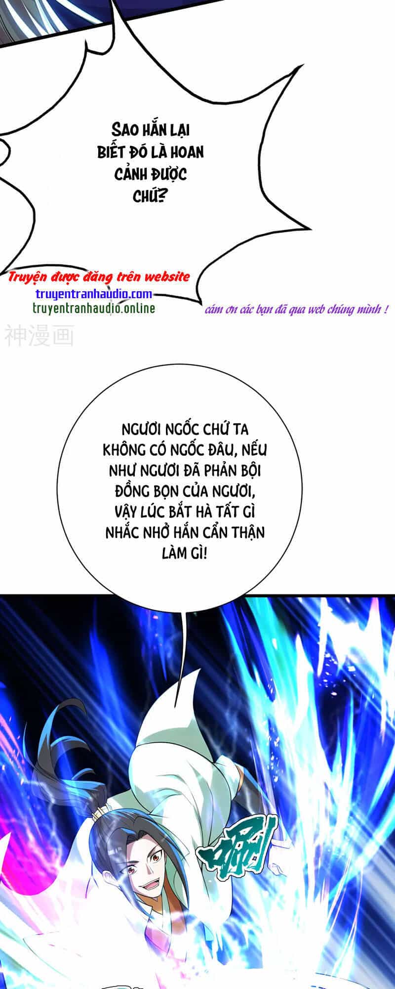 Cái Thế Đế Tôn - Chương 176 - ảnh 21