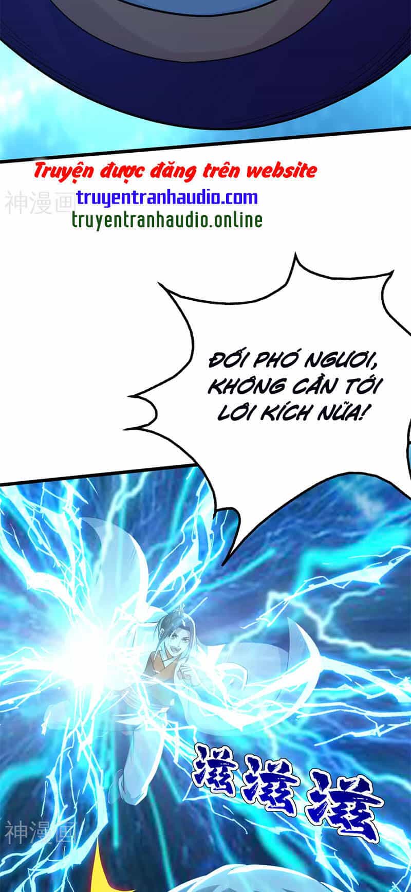 Cái Thế Đế Tôn - Chương 177 - ảnh 12