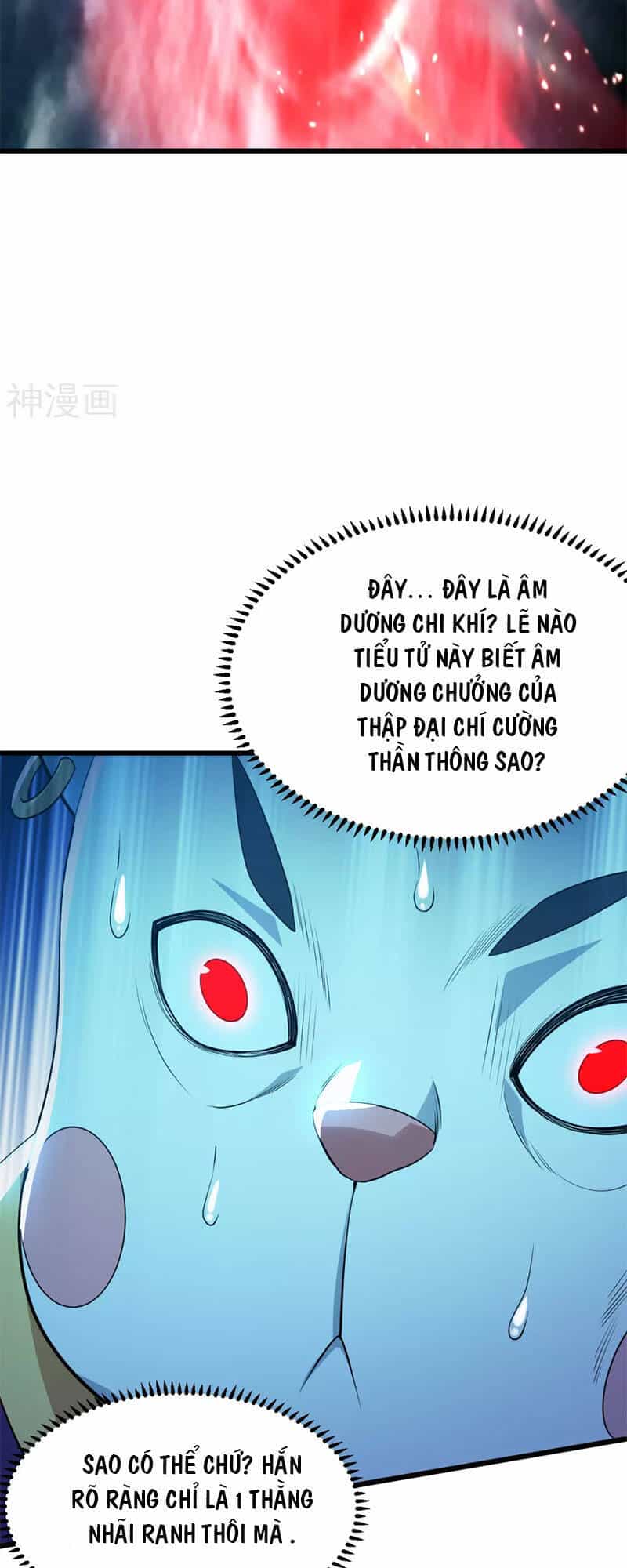 Cái Thế Đế Tôn - Chương 177 - ảnh 5