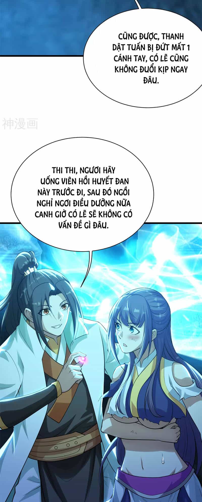 Cái Thế Đế Tôn - Chương 178 - ảnh 15