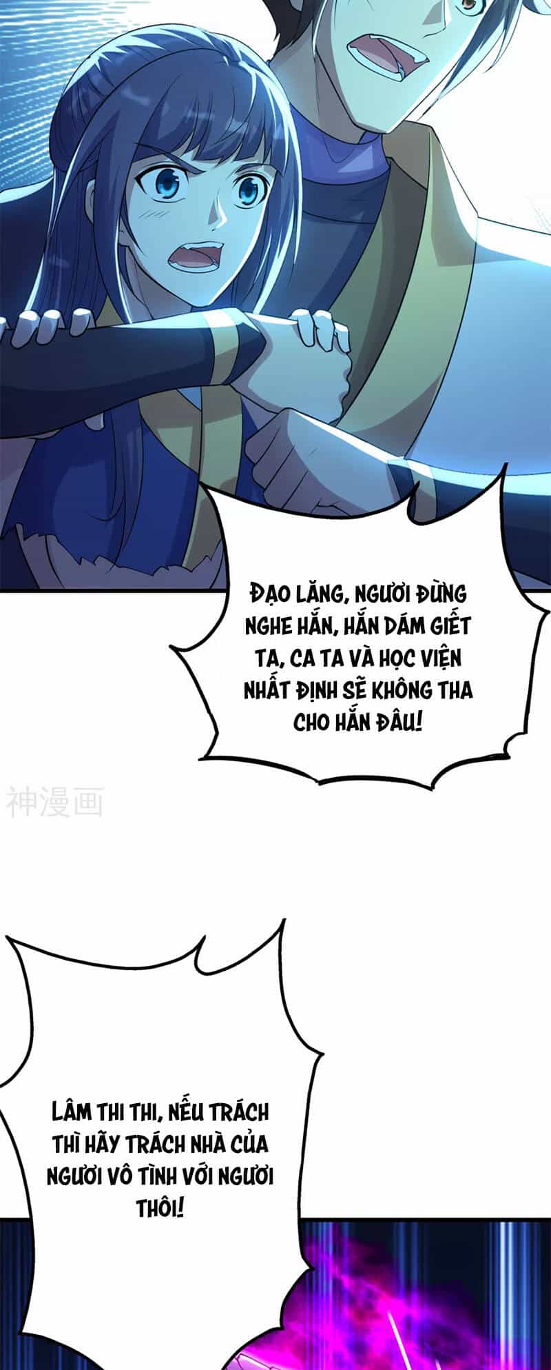 Cái Thế Đế Tôn - Chương 178 - ảnh 5