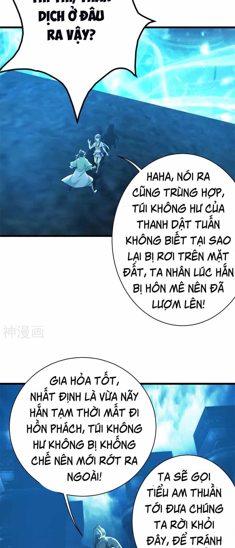 Cái Thế Đế Tôn - Chương 179 - ảnh 7