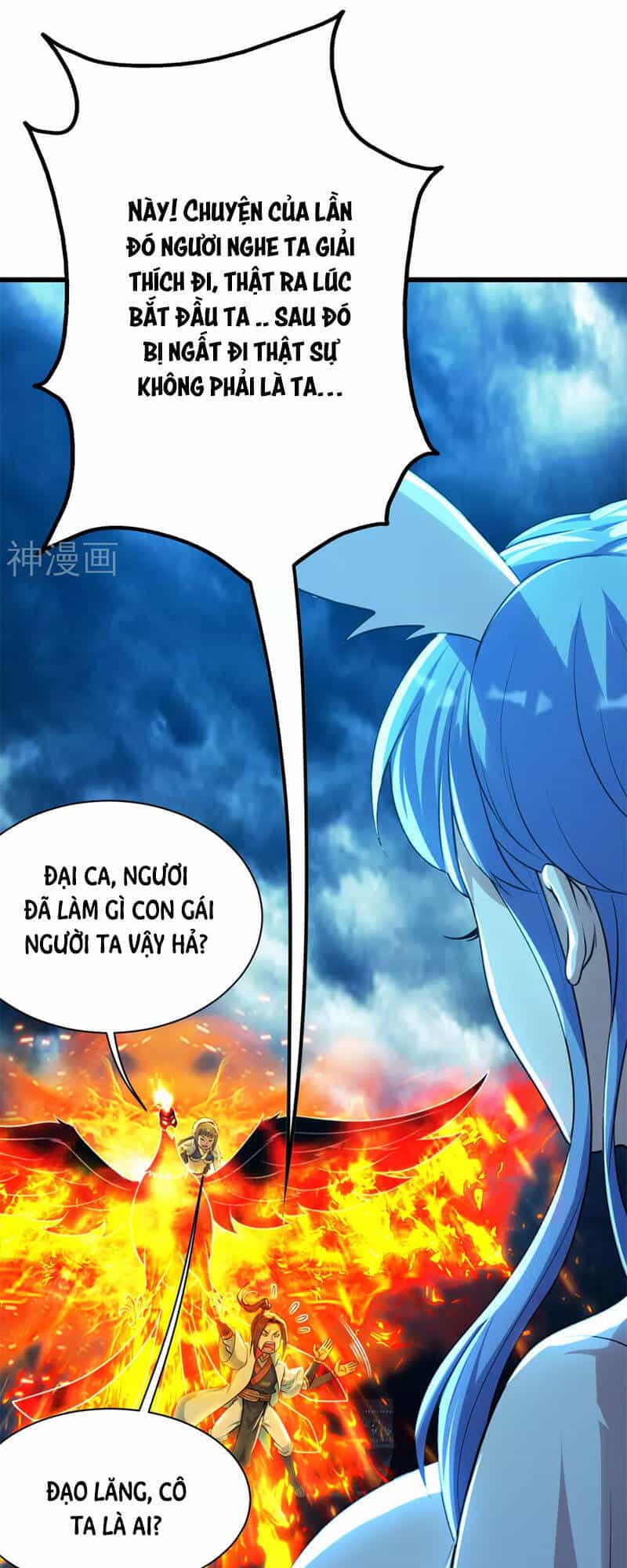 Cái Thế Đế Tôn - Chương 181 - ảnh 3