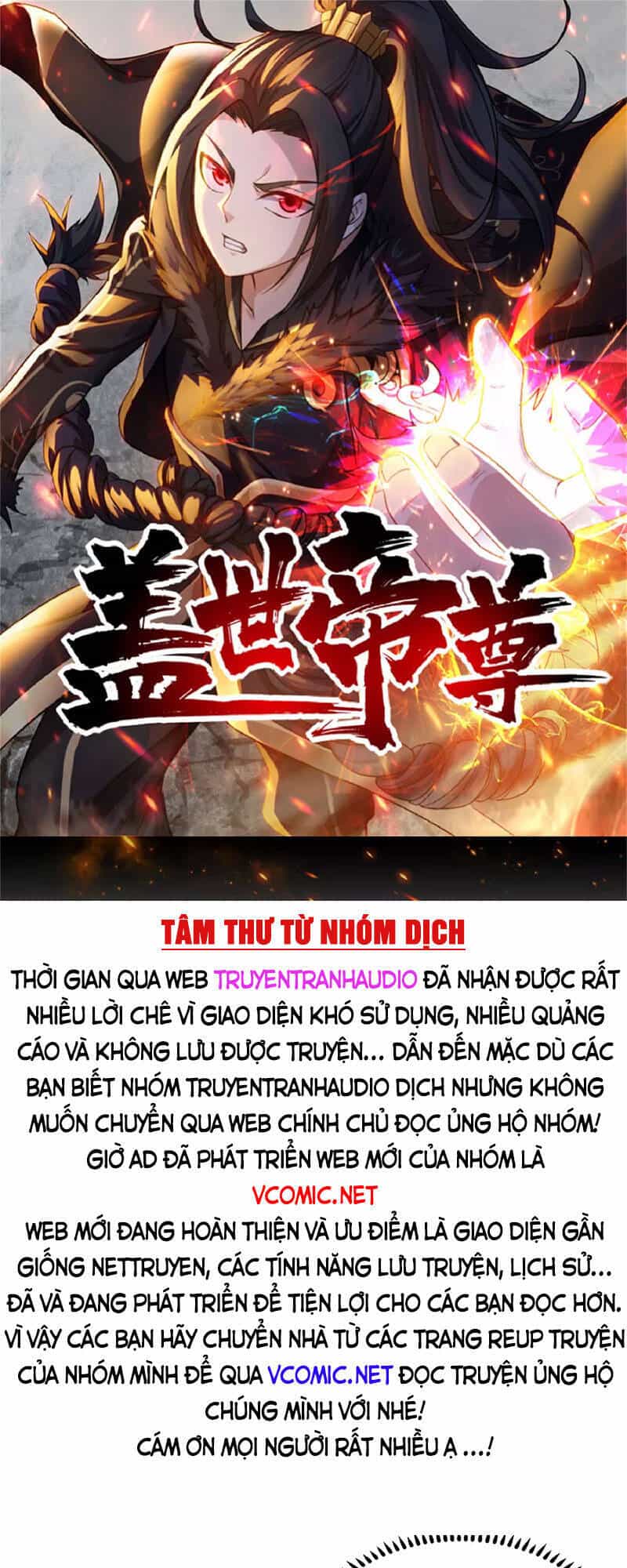 Cái Thế Đế Tôn - Chương 182 - ảnh 1