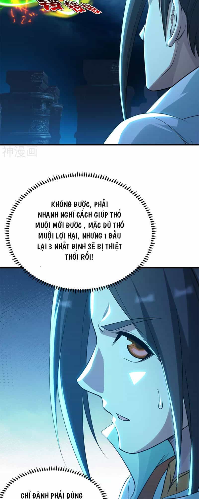 Cái Thế Đế Tôn - Chương 182 - ảnh 3