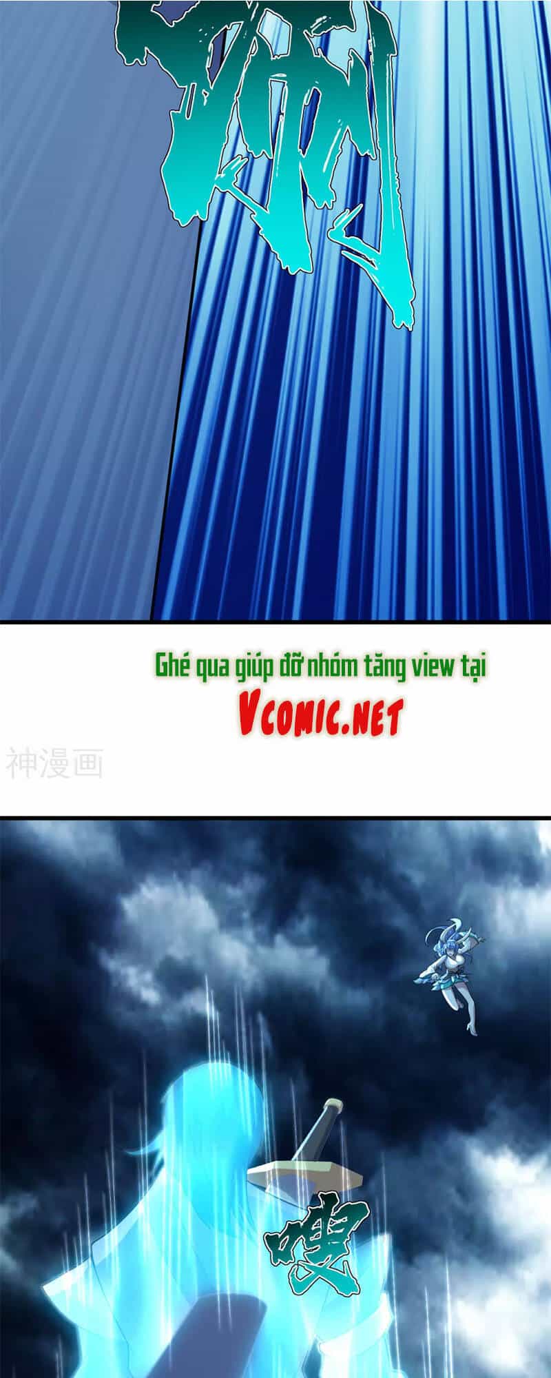 Cái Thế Đế Tôn - Chương 183 - ảnh 21
