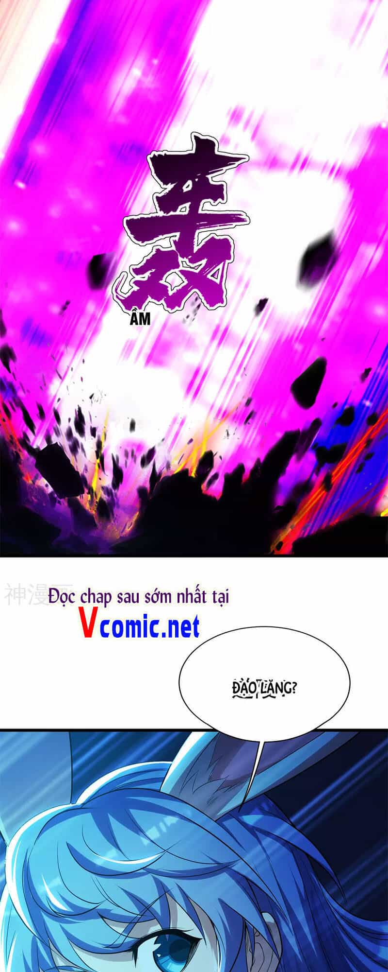 Cái Thế Đế Tôn - Chương 186 - ảnh 3