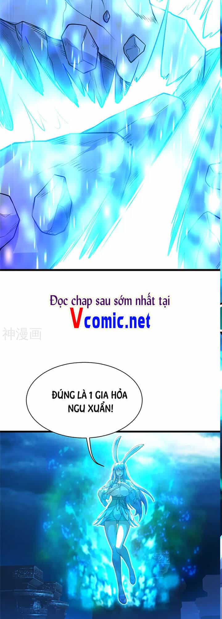 Cái Thế Đế Tôn - Chương 187 - ảnh 15
