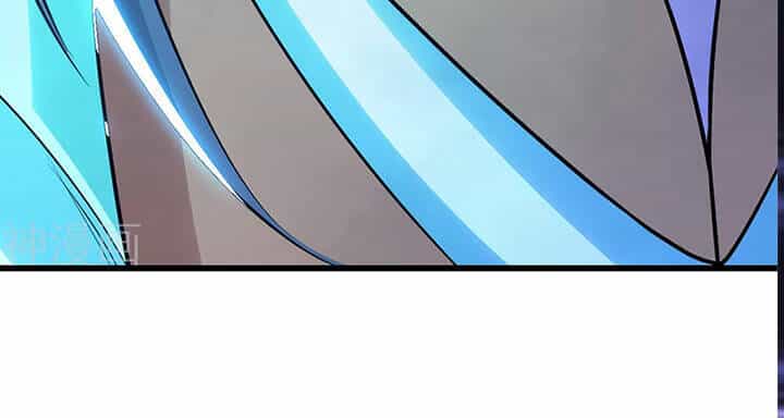 Cái Thế Đế Tôn - Chương 187 - ảnh 22