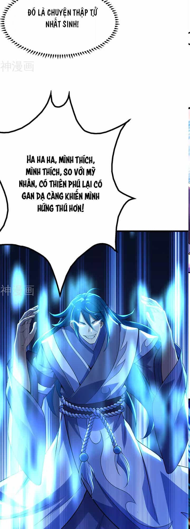 Cái Thế Đế Tôn - Chương 187 - ảnh 27