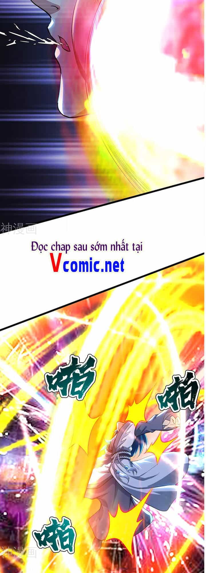 Cái Thế Đế Tôn - Chương 187 - ảnh 43