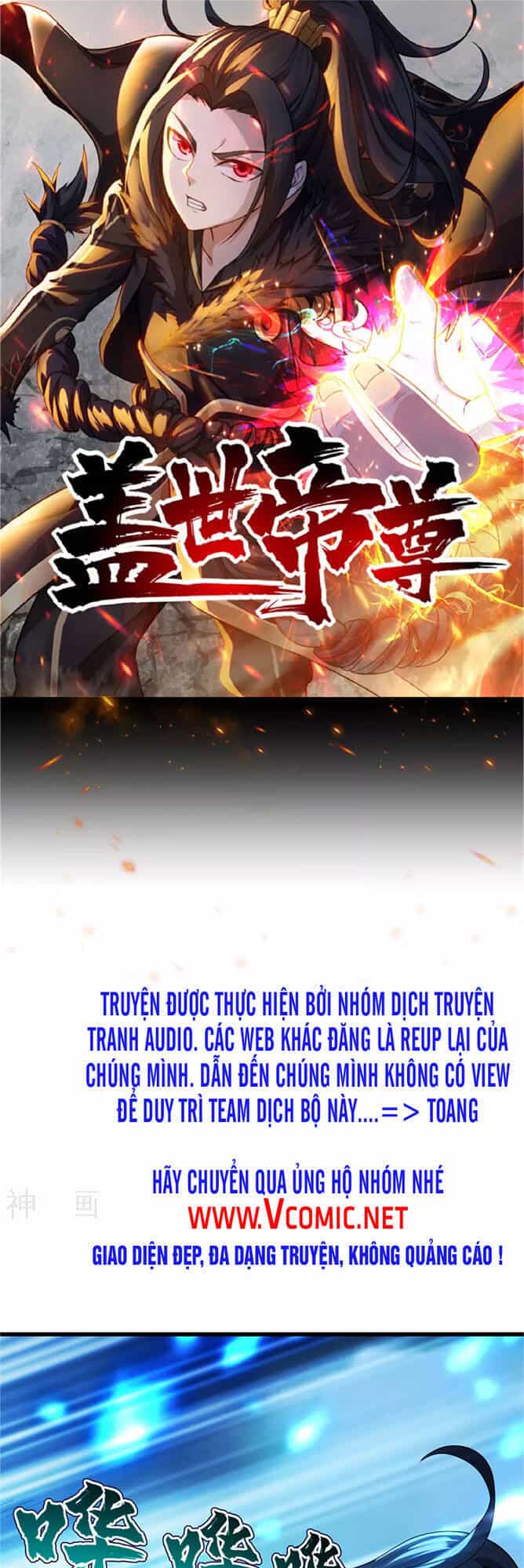 Cái Thế Đế Tôn - Chương 188 - ảnh 1