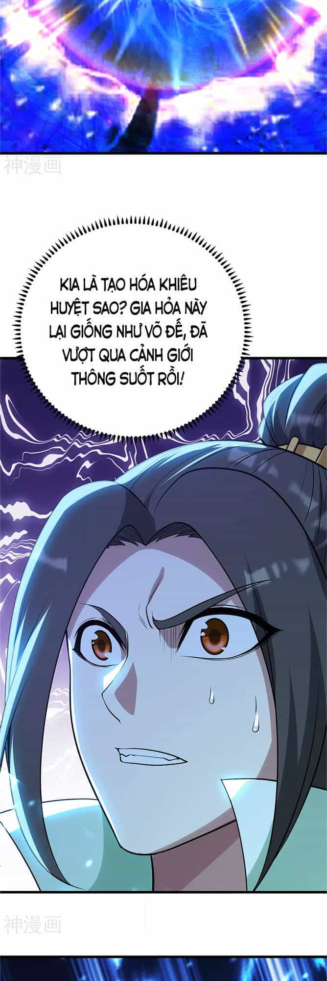 Cái Thế Đế Tôn - Chương 188 - ảnh 5