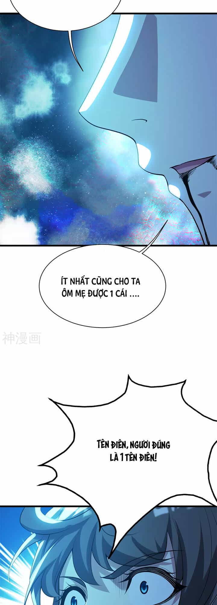 Cái Thế Đế Tôn - Chương 189 - ảnh 11