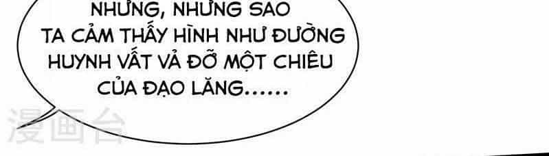 Cái Thế Đế Tôn - Chương 18 - ảnh 18