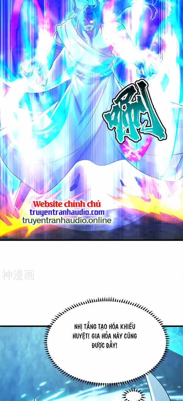 Cái Thế Đế Tôn - Chương 190 - ảnh 14