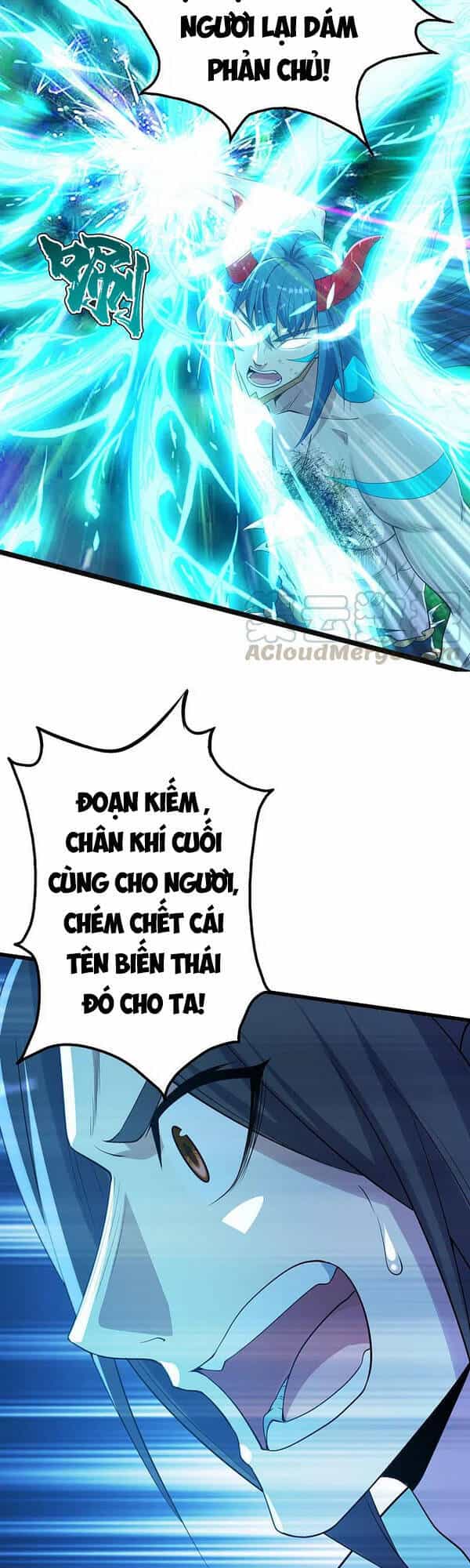 Cái Thế Đế Tôn - Chương 193 - ảnh 22